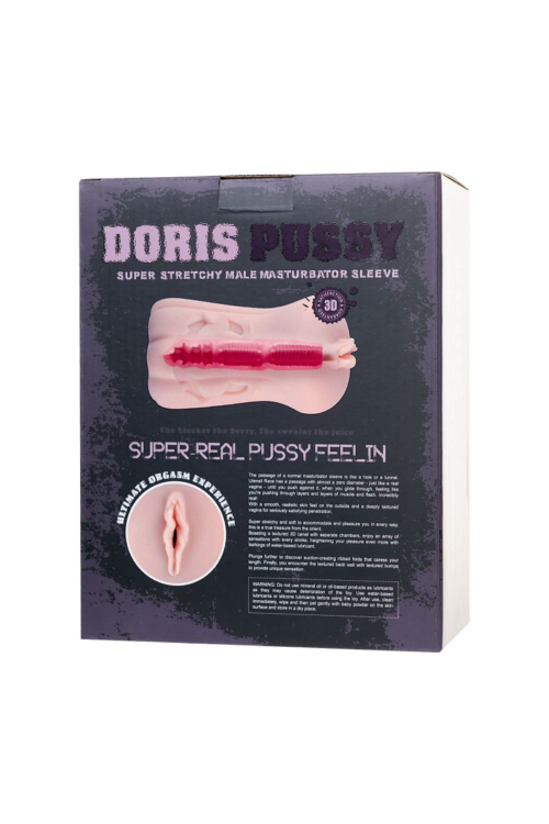 Реалистичный мастурбатор-вагина Doris - 8