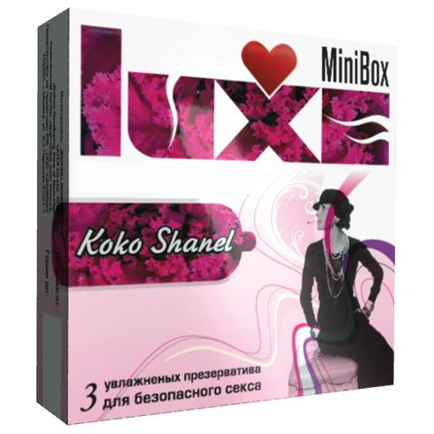 Ароматизированные презервативы Luxe Mini Box Коко Шанель - 3 шт. - 0