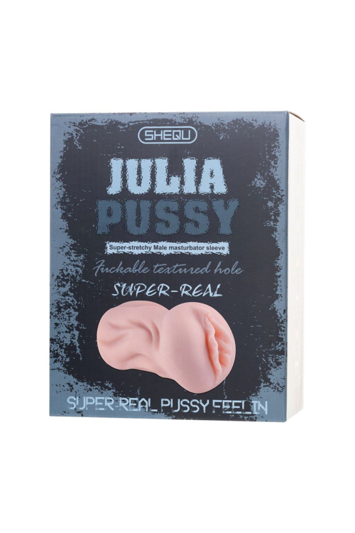 Телесный мастурбатор-вагина Julia - 7