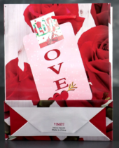 Подарочный пакет Любовь - 23 х 18 см. - 1