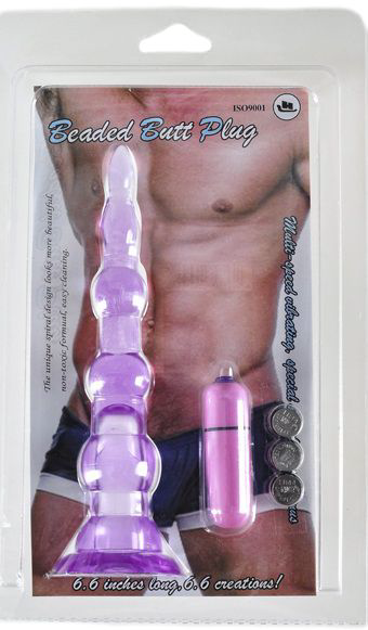 Фиолетовый анальный вибромассажёр-ёлочка - 14,5 см. - 1